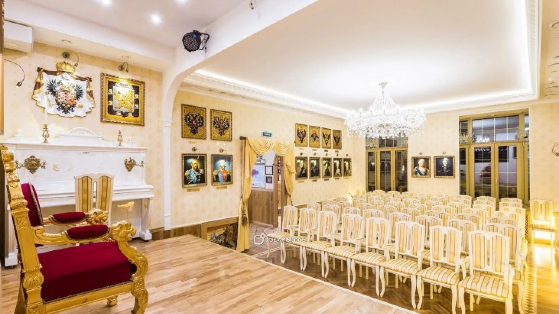 Концертный зал Дом Романовых